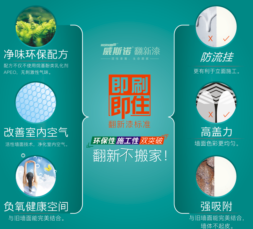 1522393749.png 3-2.png