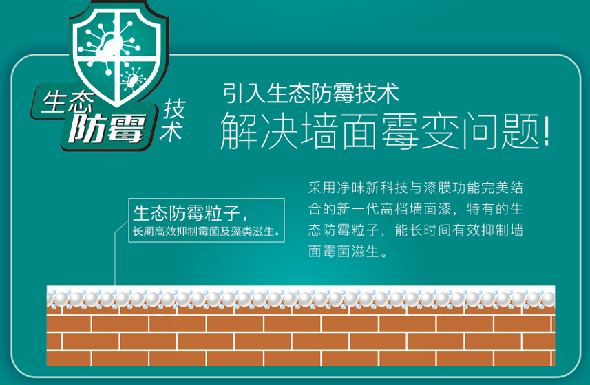 1522393751.png 3-3.png