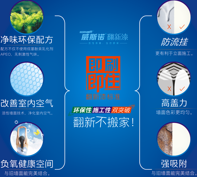 1522393912.png 2-3.png