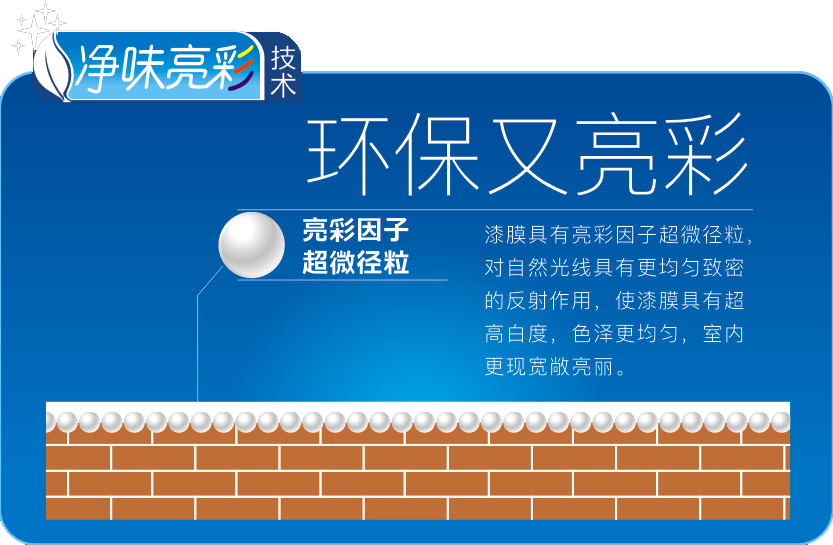 1522393917.png 2-4.png