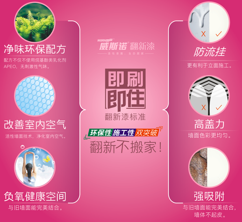 1522394342.png 1-2.png