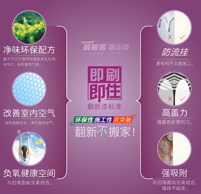 1522394878.png 5-2.png